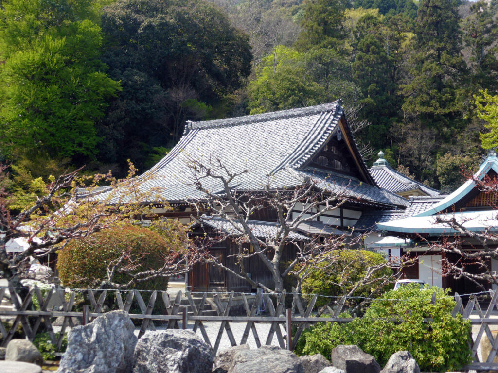 Kyoto